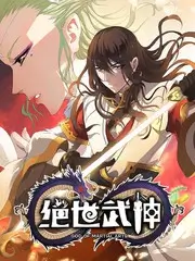 草莓视频运动综艺城市骑行日记