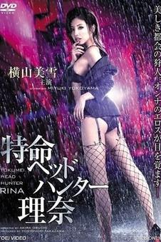 草莓视频治愈动画猫与旧书店